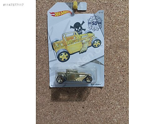 Hot wheels larry wood 2025 bone shaker