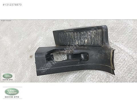 Vogue L322 Sol Tekme Paneli Ayak Trim Uzun Yol Ayak Dinlendirici