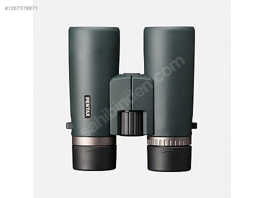 Used & Brand New Items / Cameras & Photographic Equipment / Binoculars