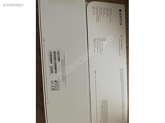 Used & Brand New Items / Cell Phones & Accessories / Accessories / Boş Kutu