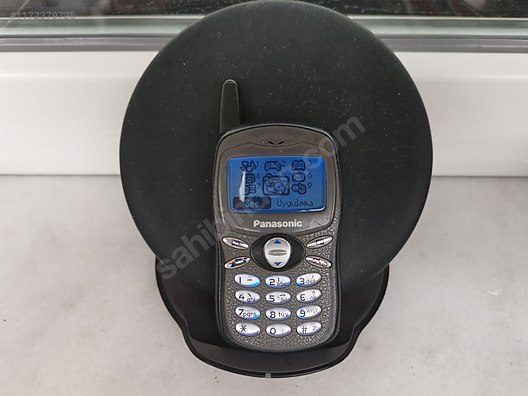 Used & Brand New Items / Cell Phones & Accessories / Cell Phones / Panasonic / A 100