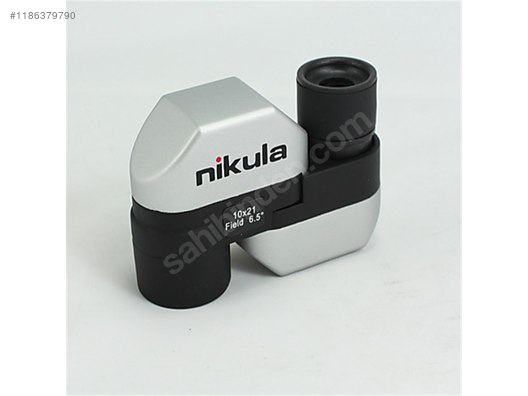 Used & Brand New Items / Cameras & Photographic Equipment / Binoculars