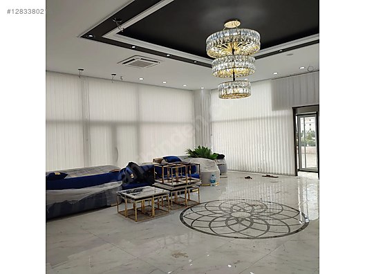 Used & Brand New Items / Home Decor / Home Textiles / Curtains & Sheers