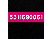 Trabzon Özel 00 61 ile biten numara 0061