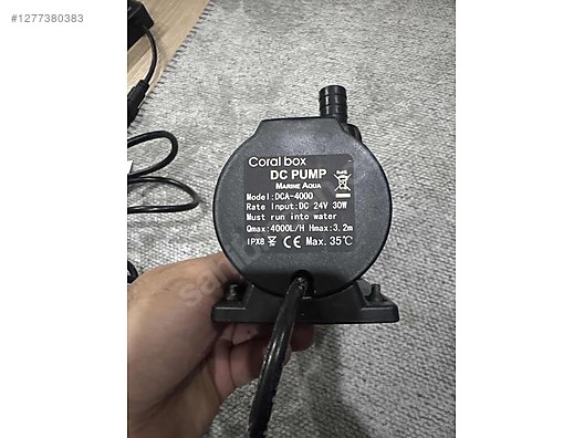coral box DCポンプ DCA4000 4000L/H 30W