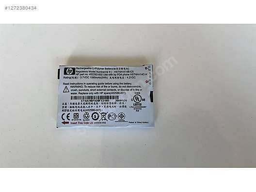 Used & Brand New Items / Cell Phones & Accessories / Cell Phones / HP / iPAQ 614c