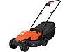 Used & Brand New Items / Garden & Home Improvement / Garden / Gardening Equipment / Lawn Mowers