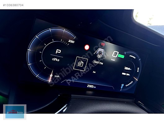 Alfa Romeo Junior Elettrica Speciale - 2025
