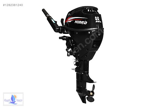 hyadaus出品 HİDEA 6 HP UZUN ŞAFT MARŞLI DAHİLİ LİTYUM AKÜ'LÜ Türkiye'nin en