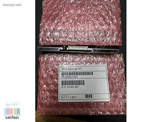 Barkod Cihazı & El Terminali