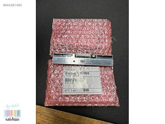 Barkod Cihazı & El Terminali Fiyatları