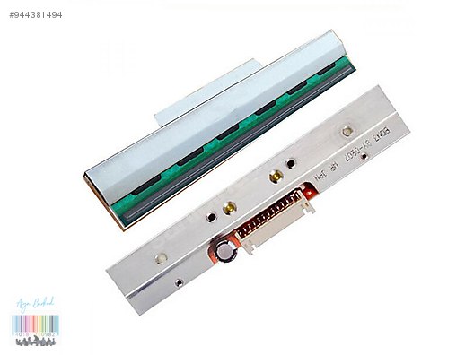 Sıfır Barkod Cihazı & El Terminali