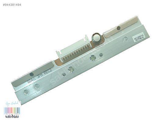 Barkod Cihazı & El Terminali