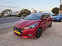 ÇAKMAKLAR'DAN 2021 MODEL NISSAN MICRA 1.0 TEKNA 71.000 KM #1284382730