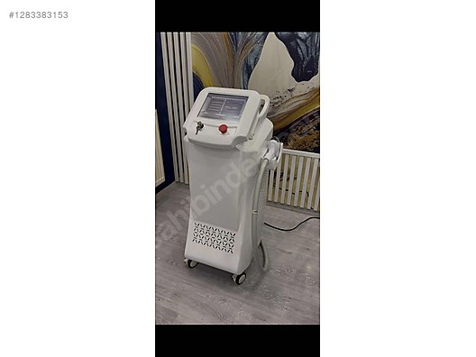 Used & Brand New Items / Beauty & Healthcare / Hair Removal / Laser Hair Removal