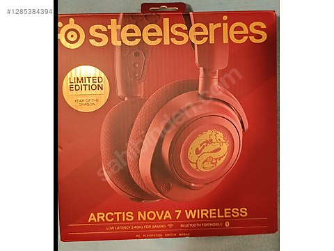 【新品未使用未開封】Arctis Nova 7 Dragon Edition SteelSeries Arctis Nova 7 Kablosuz - Çoklu Platform - Oyun