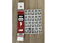 100 lü hiç açılmamış feather yaprak jilet paketi