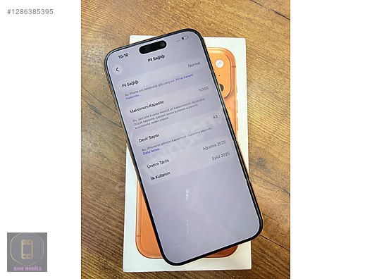 Used & Brand New Items / Cell Phones & Accessories / Cell Phones / Apple / iPhone 17 Pro Max