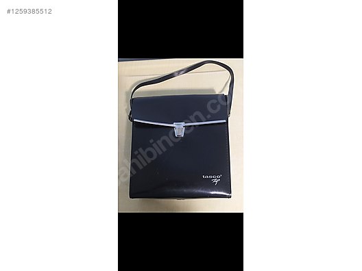 Used & Brand New Items / Cameras & Photographic Equipment / Binoculars