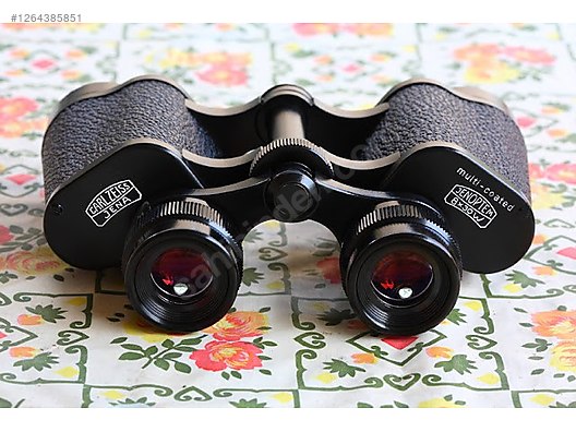 Used & Brand New Items / Cameras & Photographic Equipment / Binoculars