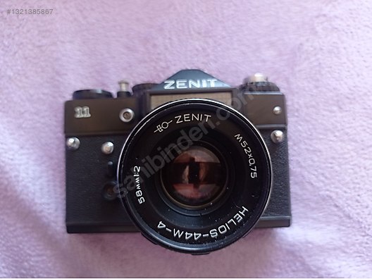 35mm Filmli SLR / Zenit / Zenit 11 HELİOS 44M-4 58mm 1:2