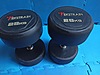 Used & Brand New Items / Sports / Body Building / Weights & Dumbbells