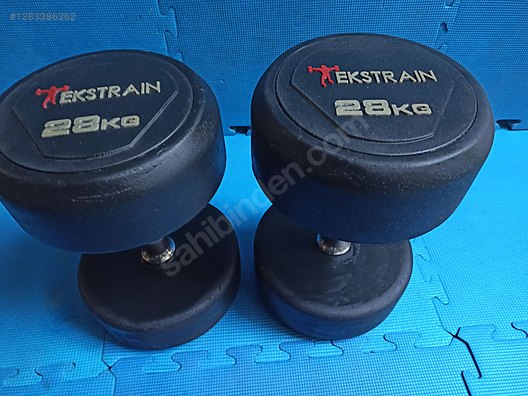 Used & Brand New Items / Sports / Body Building / Weights & Dumbbells