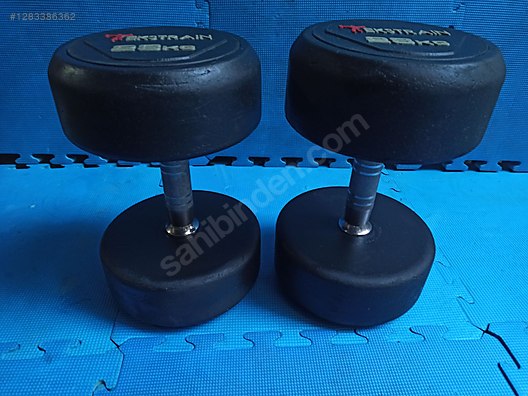 Used & Brand New Items / Sports / Body Building / Weights & Dumbbells