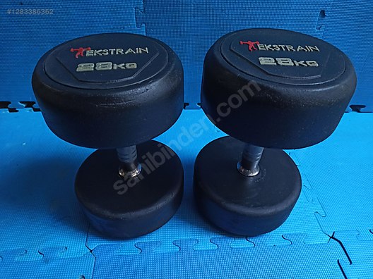 Used & Brand New Items / Sports / Body Building / Weights & Dumbbells