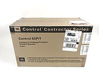 JBL Kontrol 65 P/T 4 adet #1278386679