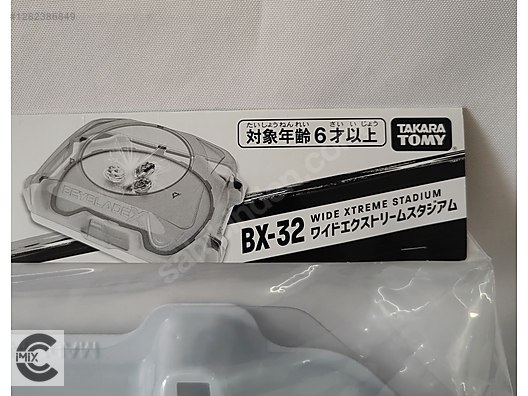 Takara Tomy Beyblade X BX-32 Wide Xtreme Stadium sahibinden.comda