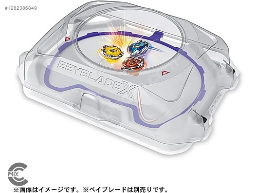 Takara Tomy Beyblade X BX-32 Wide Xtreme Stadium sahibinden.comda Takara Tomy Beyblade X BX-32 Wide Xtreme Stadium sahibinden.comda