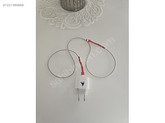 Used & Brand New Items / Cell Phones & Accessories / Accessories / Chargers