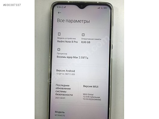 xiaomi redmi note 8 pro redmi not 8 pro 128 8 sahibinden comda 930387337