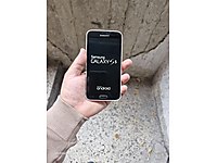 SAMSUNG S5 EKRAN SAGLAM
