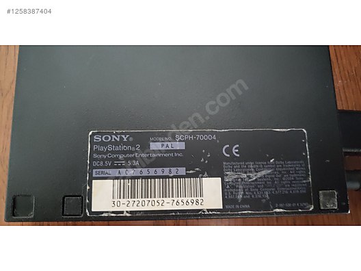 Used & Brand New Items / Gaming & Gamers Exclusive / Game Systems & Consoles / PlayStation 2