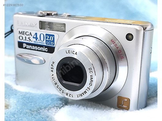 Panasonic Lumix DMC FX2 Kompakt Dijital Fotoğraf Makinesi