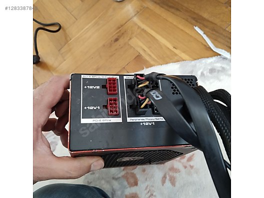 Used & Brand New Items / Computers / Desktops / Desktop Components / Power Supplies