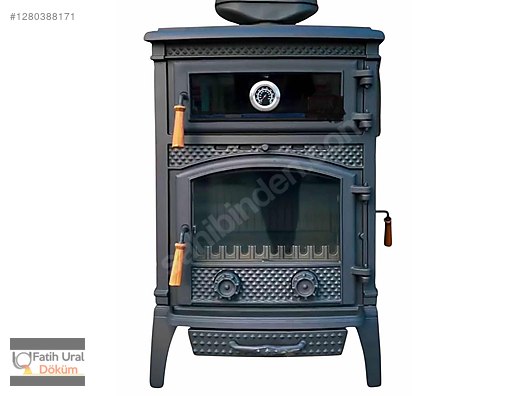 Used & Brand New Items / Garden & Home Improvement / Home Improvement / Heating / Heating Stove & Fireplace