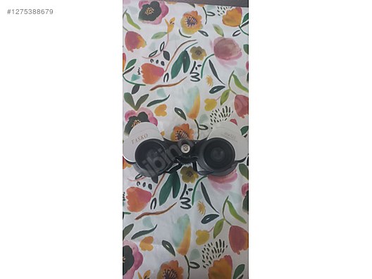 Used & Brand New Items / Cameras & Photographic Equipment / Binoculars