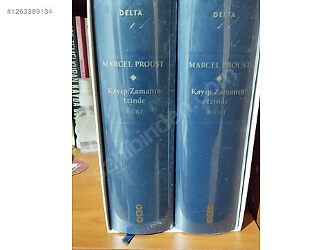 INVEL まとめ売り 2点セット 1263389134y3v.jpg