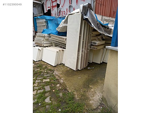 Used & Brand New Items / Garden & Home Improvement / Home Improvement / Heating / Central Heating Towel Radiator