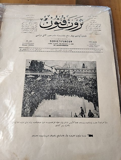 Servet-i Fünun Dergisi no:683