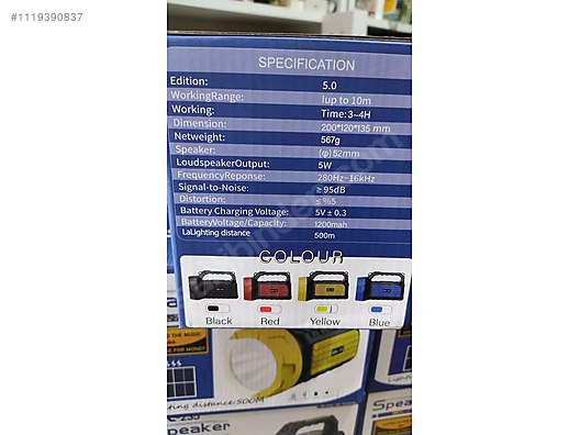 Used & Brand New Items / Electronics / Laser Pointers & Flashlights