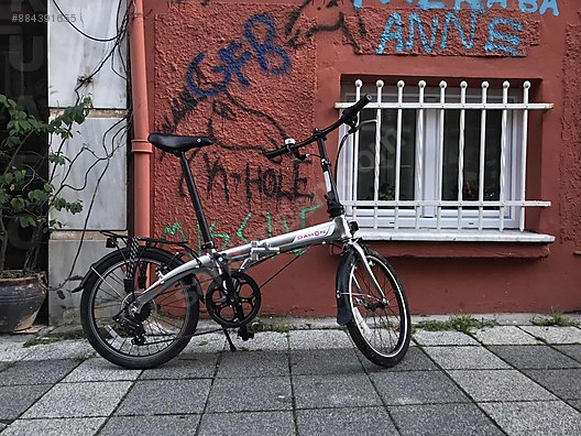 dahon vybe d7 2020