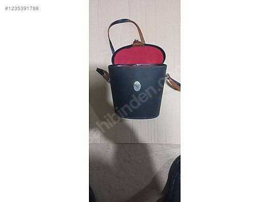 Used & Brand New Items / Cameras & Photographic Equipment / Binoculars