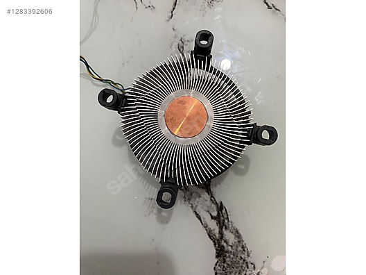 Used & Brand New Items / Computers / Desktops / Desktop Components / Processors