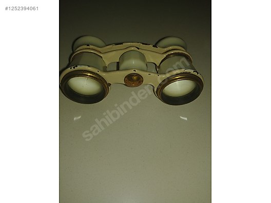 Used & Brand New Items / Cameras & Photographic Equipment / Binoculars