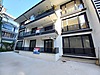 Remax Mavi-İstiklal Fırtına Sit Nezih Aile ApartmanındaArakat3+1