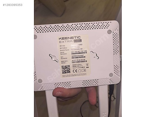 Used & Brand New Items / Computers / Peripherals / Modems & Networking / VDSL Modem